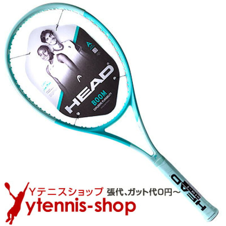 楽天市場】ヘッド(Head) 2024年モデル ブーム MP オルタネイト(BOOM MP 