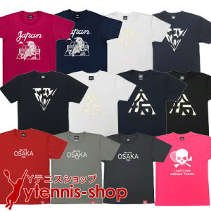 yԕisz ABC ejXTVc A Y/fB[X ejXEFA fbhXgbN [M 1/1]