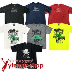 yԕisz ABC ejXTVc D Y/fB[X ejXEFA fbhXgbN [M 1/1]