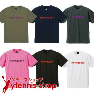 yԕisz ABC ejXTVc E Y/fB[X ejXEFA fbhXgbN [M 1/1]