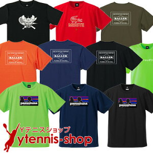 yԕisz ABC ejXTVc F Y/fB[X ejXEFA fbhXgbN [M 1/1]