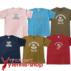 【返品交換不可】超特価 ABC テニスTシャツ G メンズ/レディース テニスウェア デッドストック [M便 1/1]