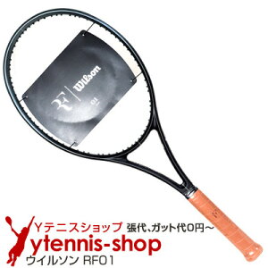 EC\(Wilson) 2024N W[EtFf[ 01 (RF 01) WR151411 (300g) ejXPbg