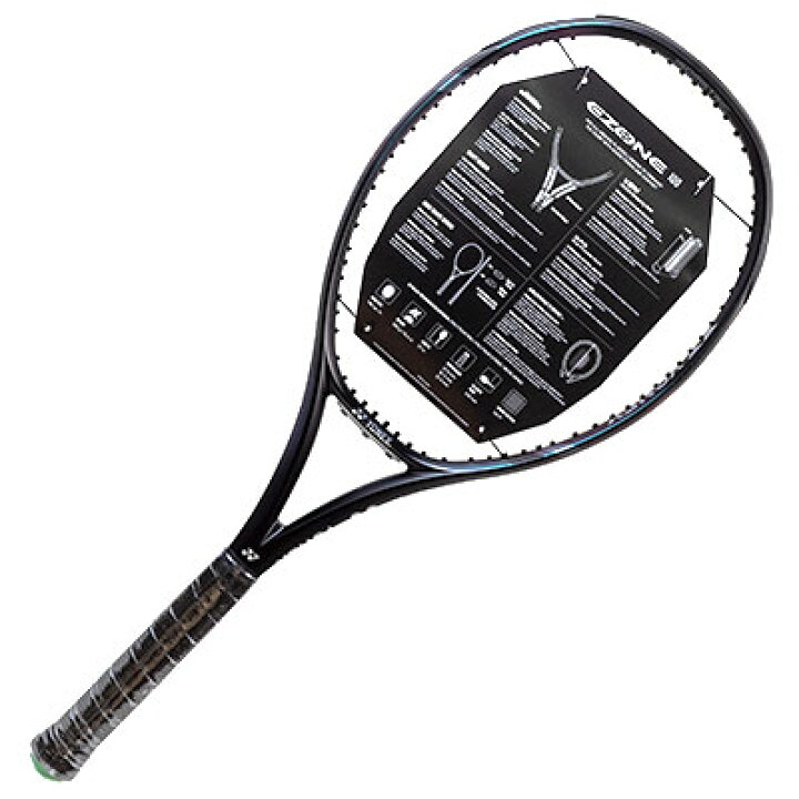 楽天市場】【大坂なおみ使用シリーズ】ヨネックス(YONEX) 2024年モデル 