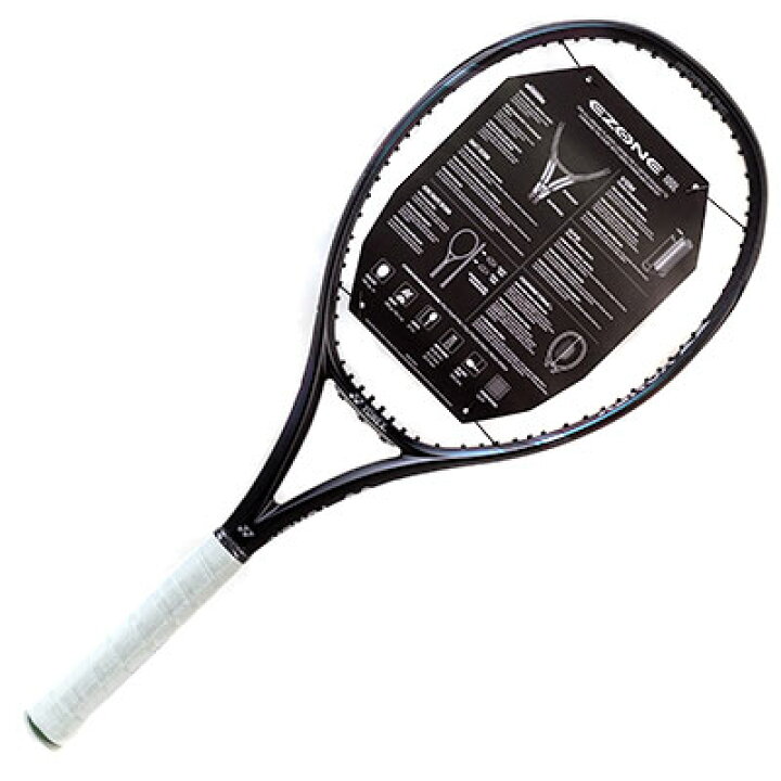 楽天市場】【大坂なおみ使用シリーズ】ヨネックス(YONEX) 2024年モデル 