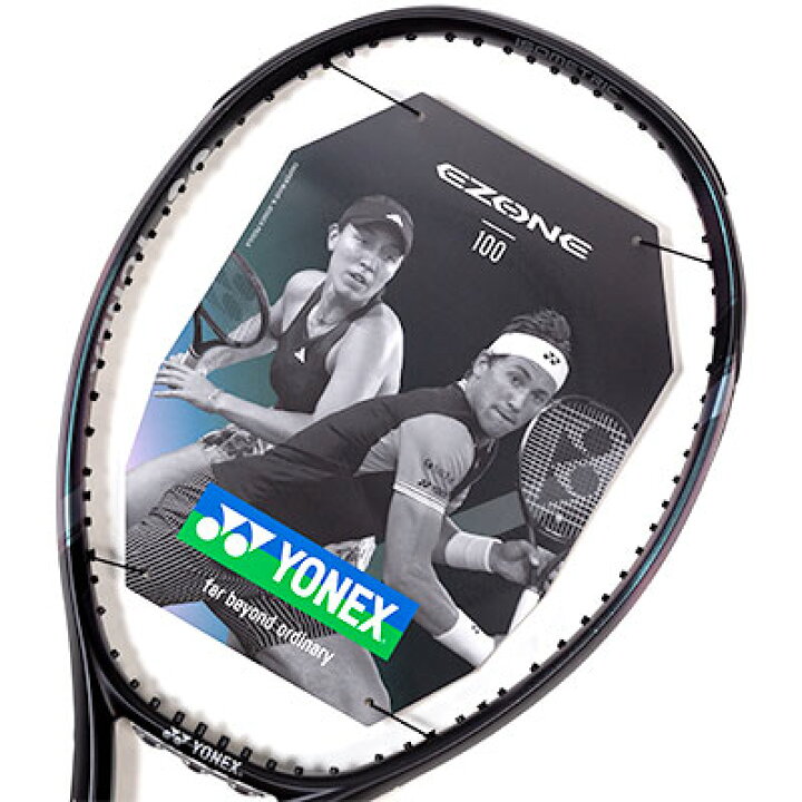 楽天市場】【大坂なおみ使用シリーズ】ヨネックス(YONEX) 2024年モデル 