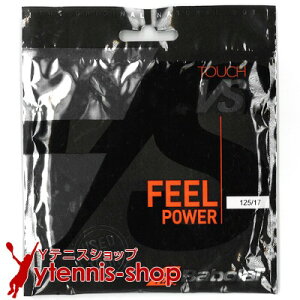 o{(BabolaT) ^b` VS (TOUCH VS) 1.25mm/17G i`(128) 201031 i`Kbg pbP[Wi[M 1/4]