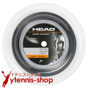 wbh(HEAD) z[N t (HAWK ROUGH) ubN 281146 200m[Kbg 281113 dejXKbg