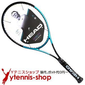 wbh(HEAD) 2025Nf OreBcA[ 16x19 (305g) 231115 ejXPbg