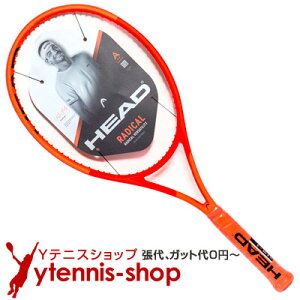 ヘッド(Head) 2025年モデル ラジカル チーム(Radical TEAM) 16x19 (280g) 231025 テニスラケット