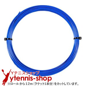 �y12m�J�b�g�i�z�S�[�Z��(GOSEN) G�c�A�[2(G-TOUR 2) ���^���b�N�u���[ �m���p�b�P�[�W �W�[�c�A�[2 [M�� 1/10]