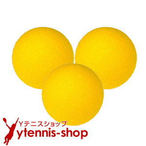 m[uh AEgbg X|W{[ 7cm Kp nSȂ 3Zbg ejX ~jejX S LbY