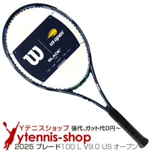 �E�C���\��(Wilson) 2025�N���f�� �u���[�h 100 L V9.0 US�I�[�v�� 16x19 (Blade 100 L V9.0 US OPEN) WR192811 (285g) �e�j�X���P�b�g