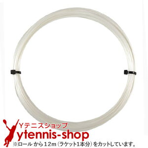 �y12m�J�b�g�i�z�e�N�j�t�@�C�o�[(Tecnifiber) ���[�U�[�\�t�g(Razor Soft) �z���C�g �m���p�b�P�[�W [M�� 1/10]