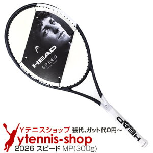 �w�b�h(Head) 2026�N���f�� �X�s�[�h MP(SPEED MP) 16x19 (300g) 232026 �e�j�X���P�b�g