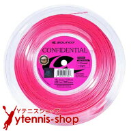 ソリンコ(SOLINCO) コンフィデンシャル ソフト(CONFIDENTIAL SOFT) エレクトリックピンク 200mロール