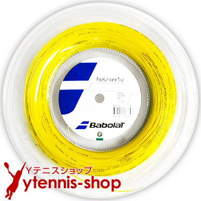 コーフル バボラ (Babolat) テニス用ストリング ガット RPM HURRICANE 