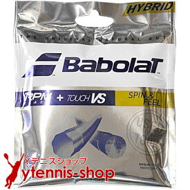 バボラ(BabolaT) RPM ブラスト 125 + タッチ VS 130 281037 ハイブリッドガット パッケージ品 [M便 1/4]