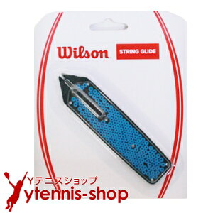 EC\(WILSON)XgOOCh String Glide [M 1/4]yyz