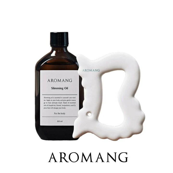 楽天市場】AROMANG アロマン カッサプレート 韓国 マッサージ ボディ  