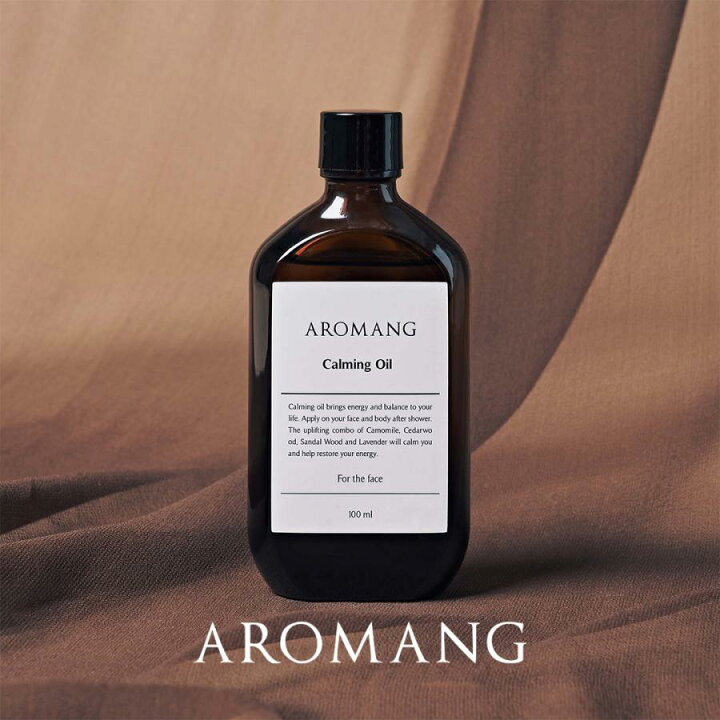 楽天市場】AROMANG アロマン カッサプレート 韓国 マッサージ ボディ  