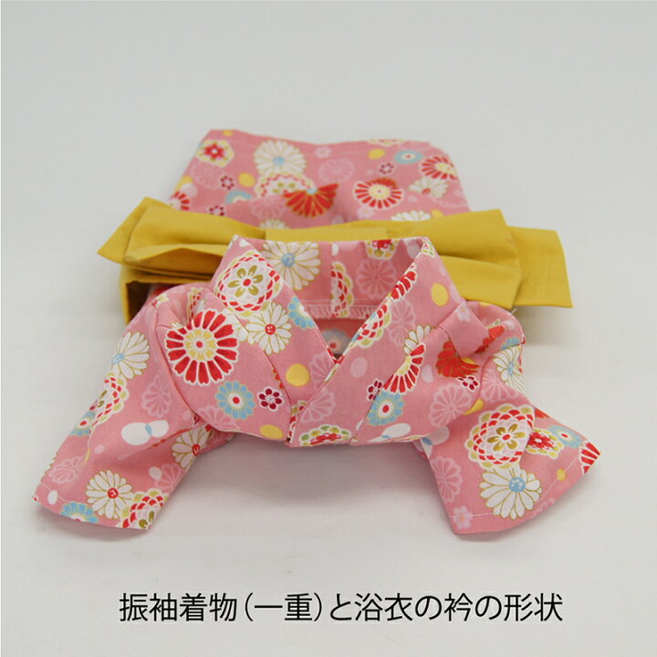 楽天市場 振袖着物 一重 Ecoタイプ 小型犬向け型紙 Celebdog 楽天市場 振袖着物 一重 Ecoタイプ 小型犬向け型紙 Celebdog