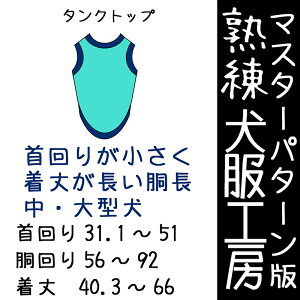 nH[ p^Ngbv肪Ȓ^E^7TCY^(΂΂)