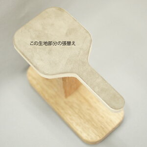 H[ pdグ S/MTCY@nւ