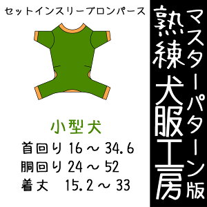 nH[ZbgCX[up[X^8TCY(΂΂)