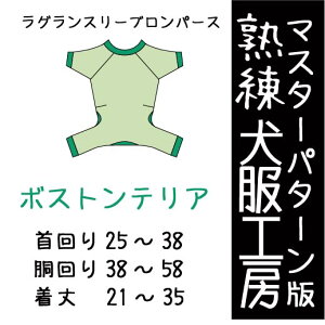 nH[OX[up[XE{XgeA7TCY^(΂΂)