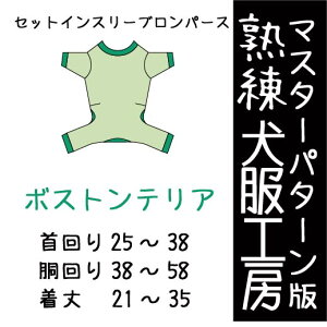 nH[ZbgCX[up[XE{XgeA7TCY^(΂΂)