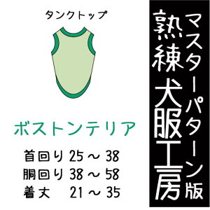 nH[^NgbvE{XgeA7TCY^(΂΂)