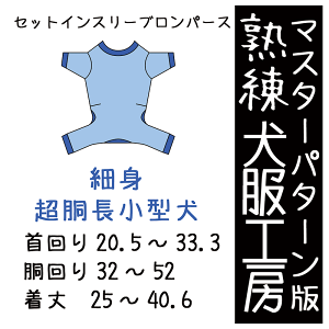 n H[ZbgCX[up[Xאg^6TCY^(΂΂)