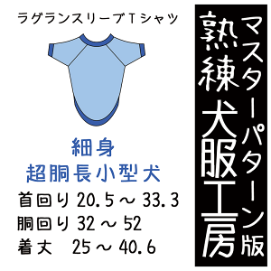 n H[OX[uTVcאg^6TCY^(΂΂)