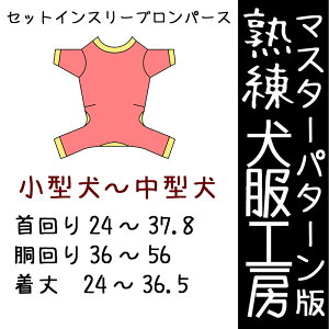 nH[ZbgCX[up[X^`^6TCY(΂΂)