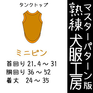 nH[^NgbvE~js5TCY^(΂΂)