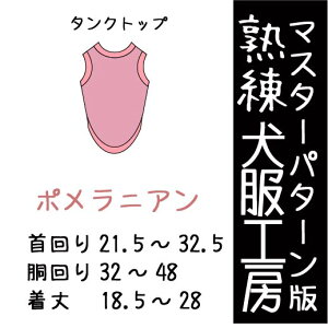 nH[^NgbvE|jA5TCY^(΂΂)