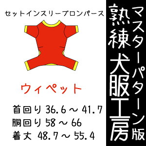 n H[ZbgCX[up[X@EBybg3TCY^(΂΂)