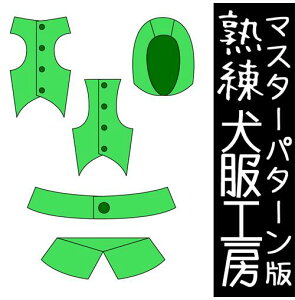 nH[ 肪Ȓ^E^pJX^}CY^(΂΂)