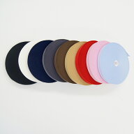 【全60色】無地二つ折りパイピングニットテープ　カット販売