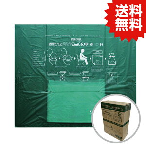 ECOTj^N[ȒPgC m20n #˂ YAHATA DIY ʔ 䕗 C C ЊQ h