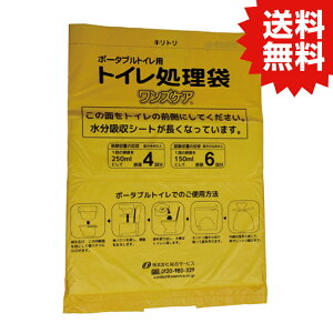 SC|[^ugC YPA m120 (30×4Zbg)n #˂ YAHATA DIY ʔ 䕗 C C ЊQ h