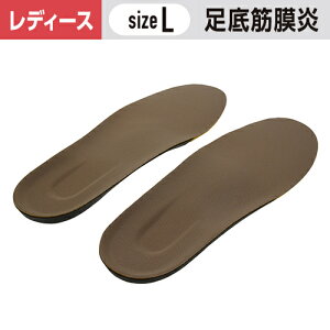 C\[v fB ؖ΍ LTCY(24`25cm) m1n p fB[X  # Cp ~ C\[ d pvX w ΍ T|[g