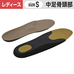 C\[v fB ΍ STCY(22`22.5cm) m1n p fB[X w # Cp ~ C\[ d pvX w ΍ T|[g