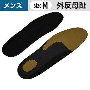 C\[v Y O΍ MTCY(25`25.5cm) m1n jp ew # Cp ~ C\[ d Xj[J[ vC w ΍ T|[g