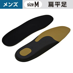 C\[v Y G΍ MTCY(25`25.5cm) m1n jp  y܂ # Cp ~ C\[ d Xj[J[ vC w ΍ T|[g