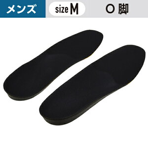 C\[v Y Or΍ MTCY(25`25.5cm) m1n jp Or # Cp ~ C\[ d Xj[J[ vC w ΍ T|[g
