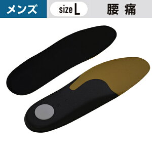 C\[v Y ɑ΍ LTCY(26`27cm) m1n jp ̒ɂ # Cp ~ C\[ d Xj[J[ vC w ΍ T|[g