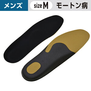 C\[v Y [ga΍ MTCY(25`25.5cm) m1n jp w # Cp ~ C\[ d Xj[J[ vC w ΍ T|[g