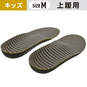 LbYC\[ 㗚p 6`7Ηp MTCY(17`18cm) m1n LbY jp # ~ JJgT|[g` iT|[g` q ǂ TCY RۖhL  X|Wf T